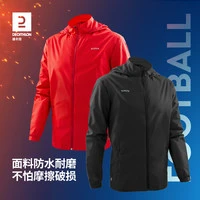 制定篮球交流计划以促进个人技能发展的方法_0